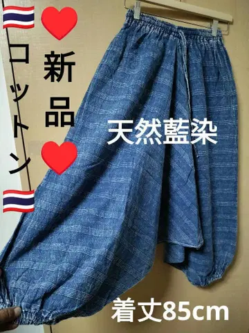 에스닉 사루엘 팬츠 천연 네이비 나염 천연 코튼 새상품 태국제 78