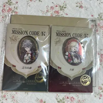 원신 알하이탐 카베 캔뱃지 켄터키 콜라보