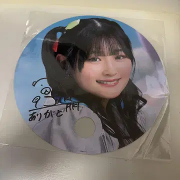HKT48 이시바시 소우 친필 사인 부채