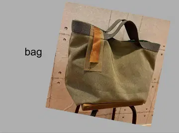 빈티지풍 원단과 아프리카 원단의 콜라보 ~파문~ 큰 bag