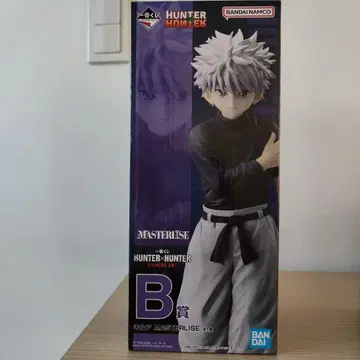 키루아 피규어 제일복권 HUNTER x HUNTER