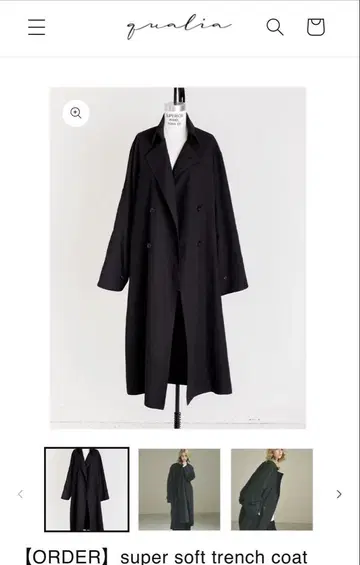 qualia super soft trench coat deres