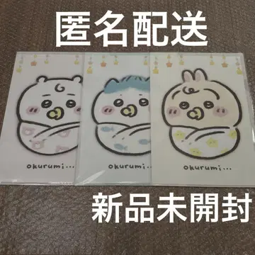 치이카와 Baby 클리어 파일 아기 싸개 3장 세트
