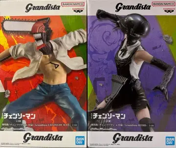 Grandista 체인소 맨 폭탄 피규어 2