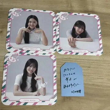 사쿠라자카46 카페 코스터 부적