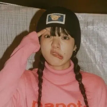 [ 아이묭 착용 ] 핑크하우스 니트 모자