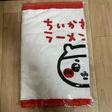 치이카와 라멘돈 페이스타월