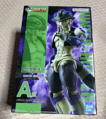 제일복권 HUNTER x HUNTER A상 엘르넴