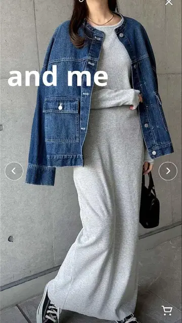 택 포함 and me 셀프컷 리브 보트넥 긴팔 원피스
