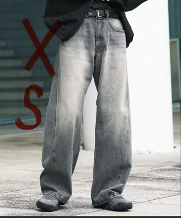 XS 그레이 와이드 레그 데님 팬츠