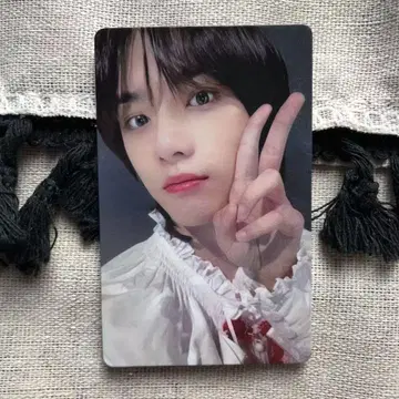 TXT 범규 2021 설문 FC 당첨 한정판 트레이딩 카드