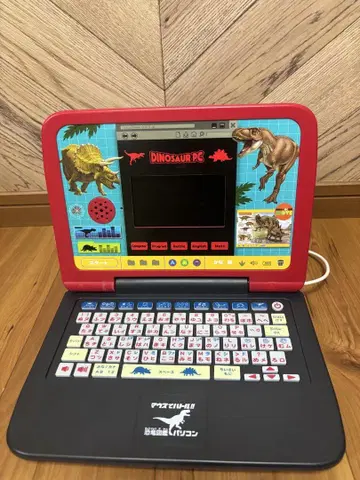 Dinosaur PG 교육용 인터랙티브 완구