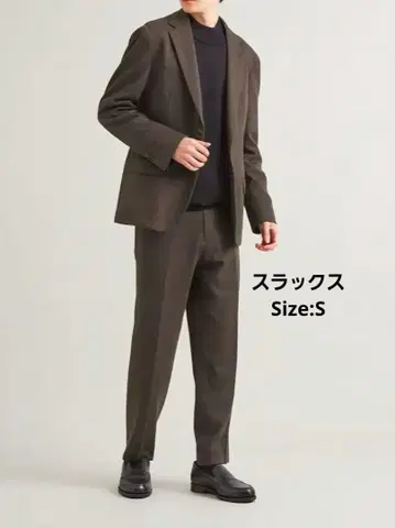 [ UNITED ARROWS ] 슬랙스 브라운 (셋업 가능)