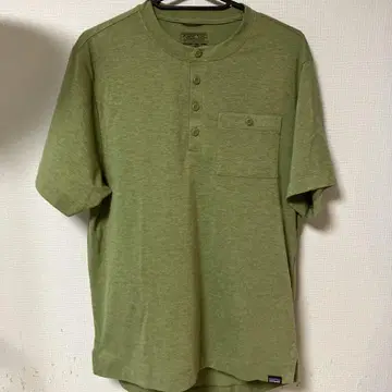 patagonia CAPILENE COOL TRAIL S