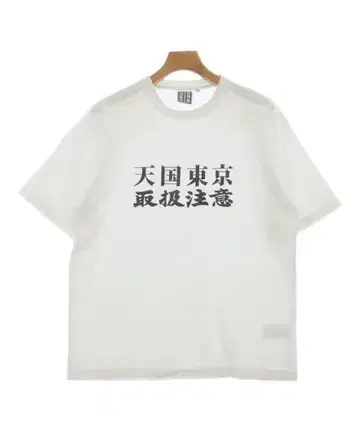 와코 마리아 티셔츠 남성용