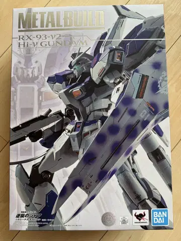 [미개봉] METAL BUILD 하이뉴 건담 벨토치카 칠드런