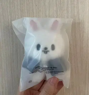 StrayKids 리빗 Leebit 10CM PLUSH skzoo