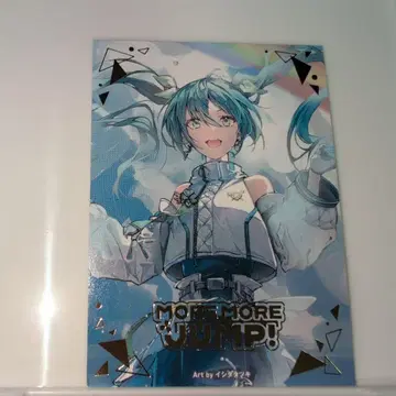 프로세카 모어모어점프 CD 특전 트레이딩 카드 금박 하츠네 미쿠