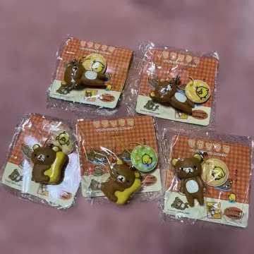 리락쿠마 스트랩 5세트