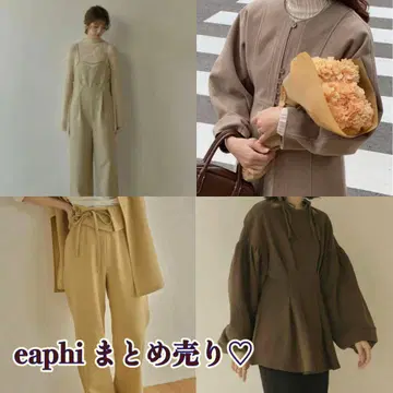 eaphi 4점 set 묶음 판매 코트 올인원 팬츠 상의