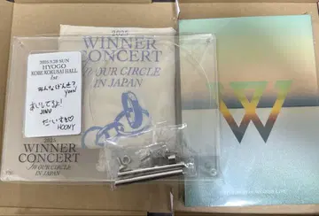 WINNER 프리미엄 업그레이드 시트 특전