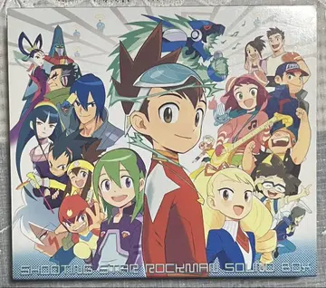 유성 락맨 사운드 BOX 사운드트랙 CD