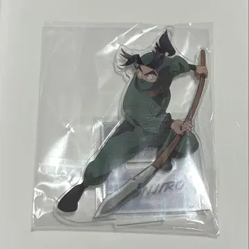 시오에 분지로 영화 군사 DVD BluRay