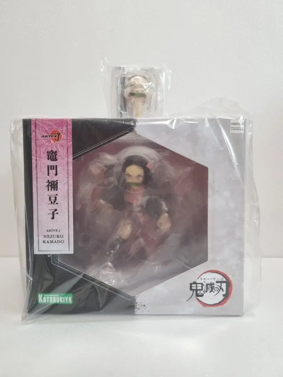 Includes pre-order benefit! [Kotobukiya] ARTFX J Nezuko Kamado Figure