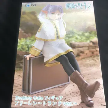 TAITO Desktop Cute 피규어 프리렌~트렁크 ver.