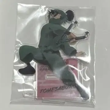 식만 루사부로 영화 군사 DVD BluRay
