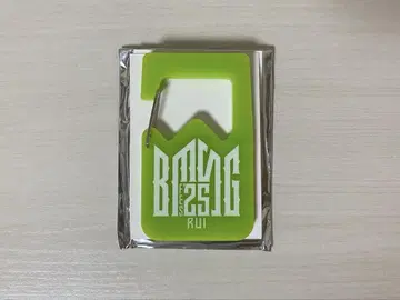 BMSG FES'25 랜덤 아크릴 카라비너 RUI 루이