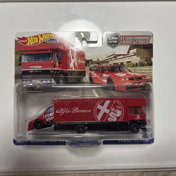 핫휠 트랜스포트 알파로메오