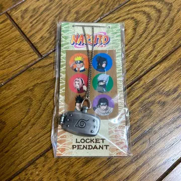 NARUTO 로켓 펜던트