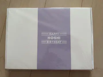 Happy Hoshi Birthday Box VER2