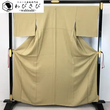 이로무지 배꽃색 꽃 먹는 새 원단 패턴 톨 사이즈 K-4717