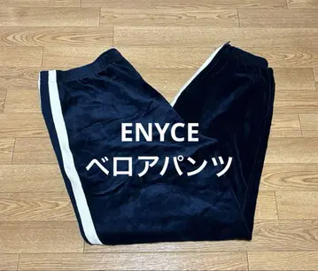 ENYCE 벨로아 이지 팬츠 와이드 팬츠 홍콩제