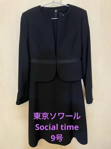 AOKI 도쿄 소와르 Social time 블랙 예복 사이즈 9