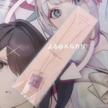 NEEDY GIRL OVERDOSE 마법의 우표 목걸이