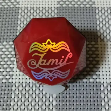 트위스테 브레이징 주얼 반지 라이트 자밀