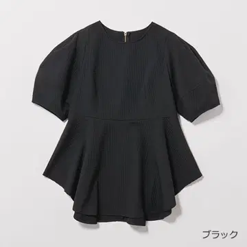 EUCLAID 마틀라세 페플럼 블라우스