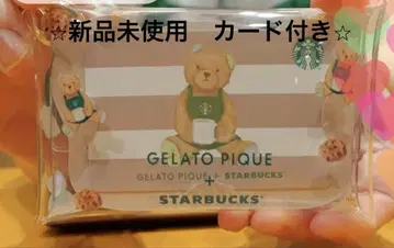 STARBUCKS gelato pique 멀티 케이스