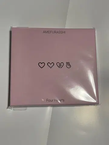 Four Heart 럭셔리반 AMEFURASSHI