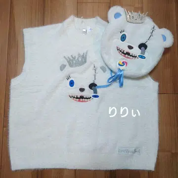 USJ 유니버셜 할로윈 하미곰 서울 베스트 베레모 세트