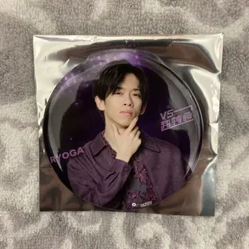 VS. 초특급 초특급 캔 거울 료가 9