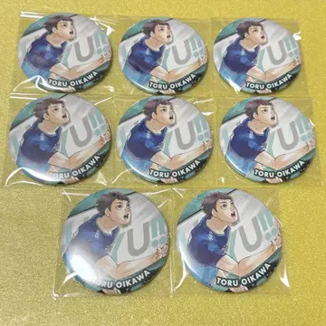 하이큐!! 오이카와 토오루 컬렉션 캔뱃지 배