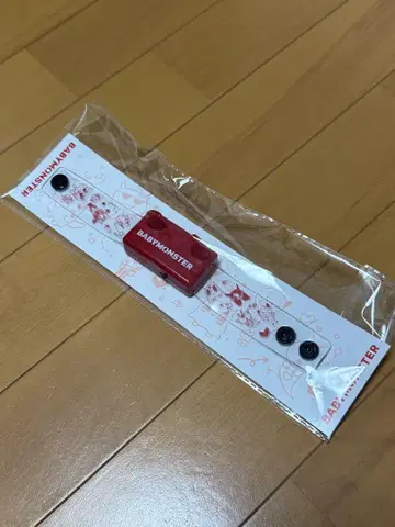 베비몬 팔찌 라이트