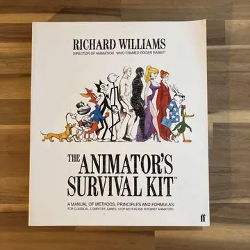 The Animator's Survival Kit