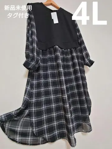 새상품 4L 빅 사이즈 체크 무늬 롱 원피스 9/30까지 최종 가격 인하