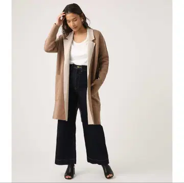 AZUL COCOON KNIT COATI