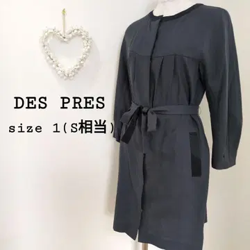 DES PRES 블랙 실크 혼방 허리 벨트 노카라 원피스